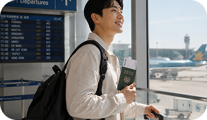출국